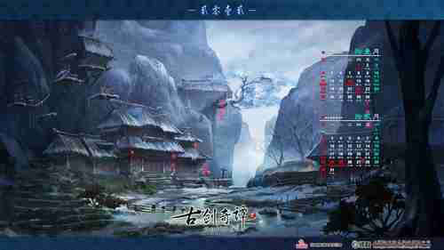 《暗黑破坏神：不朽》PC、手机版实机演示 画面很有质感