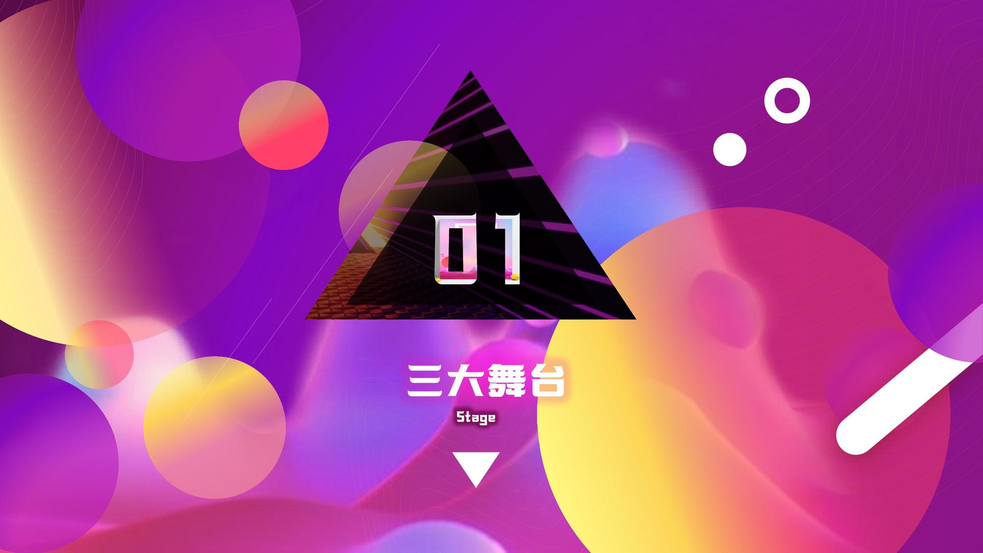 汇智影视斩获文化创意产业多项荣誉